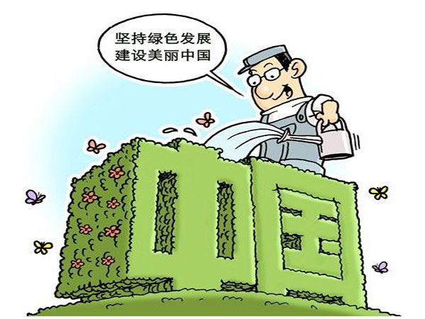 快播视频污版绿色发展