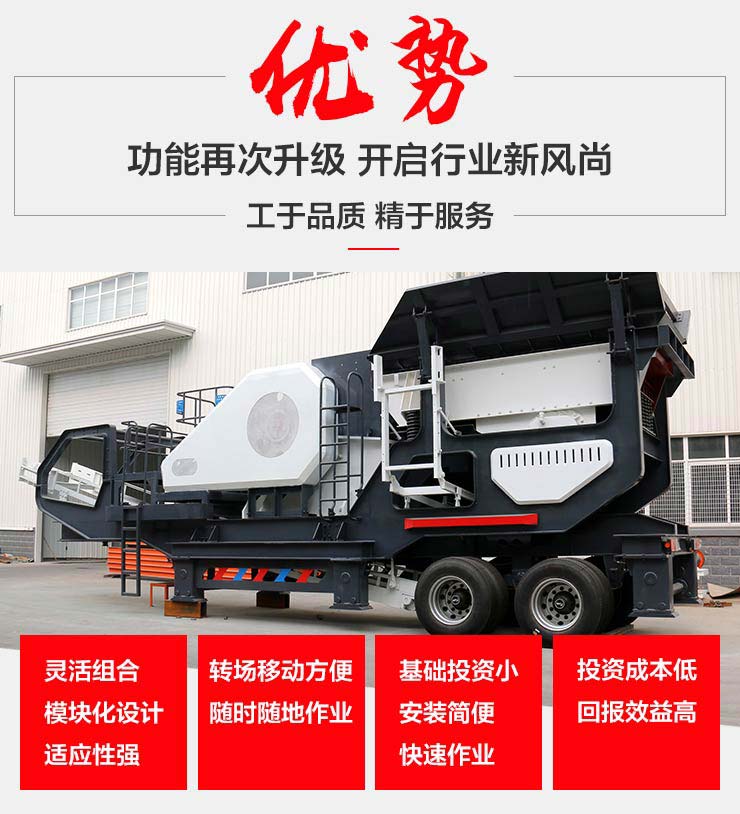 移动快播APP看片工作优势