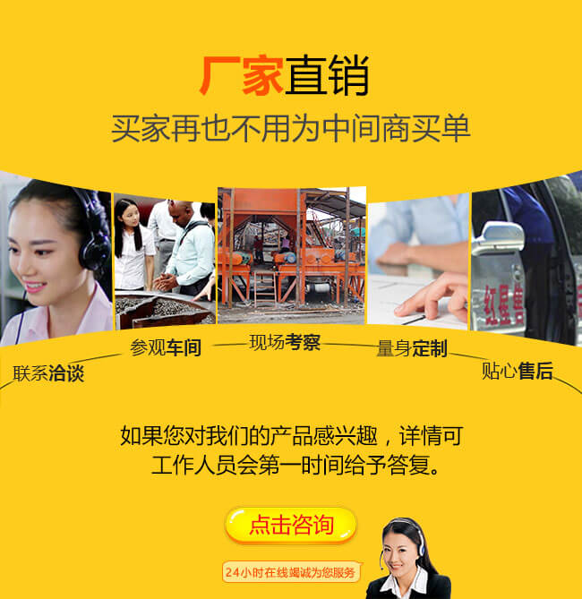 快播视频污版破碎机竭诚为您服务