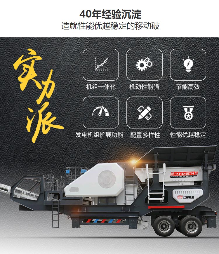 移动快播APP看片实力派