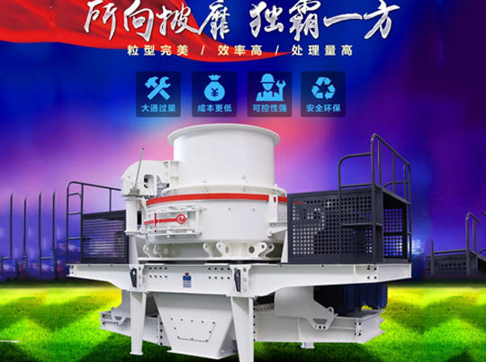 快播视频污免费下载