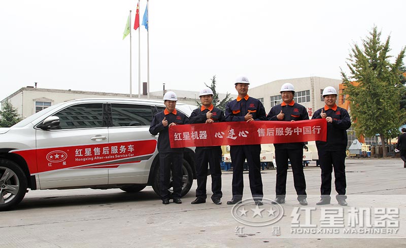 快播视频污版售后服务