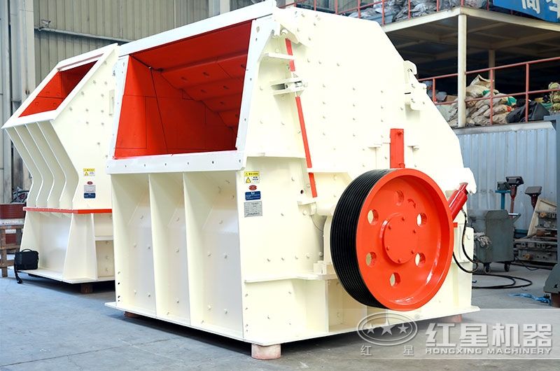 反击式破碎机 反击式破碎机