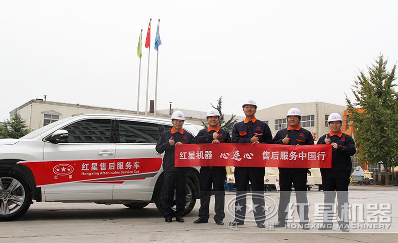 快播视频污版售后服务