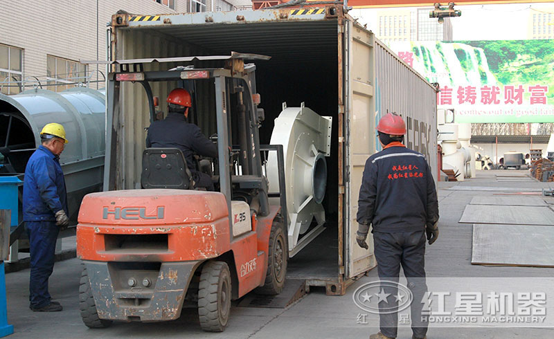 快播视频污版正在装货发货