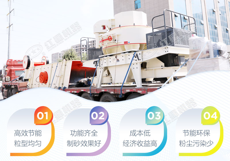 石子快播视频污免费下载优势