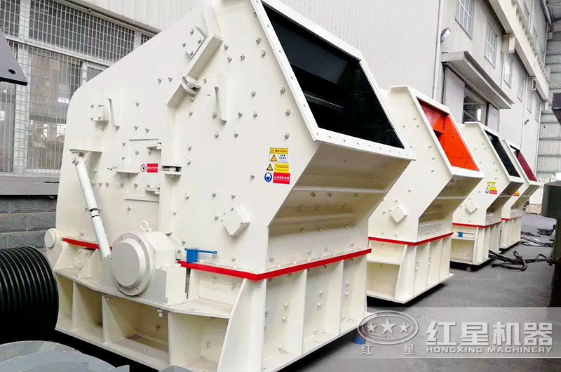 快播视频污版反击式破碎机厂家