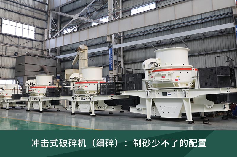 冲击式快播视频污免费下载