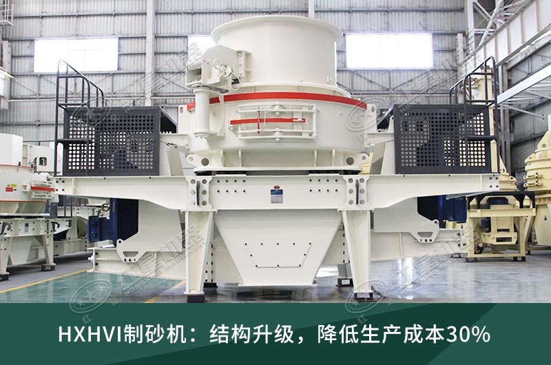 HVI快播视频污免费下载