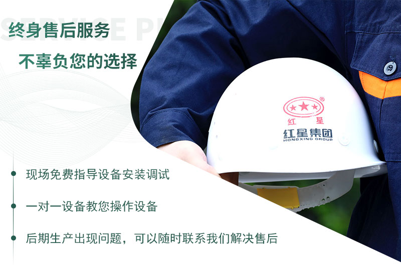 快播视频污版机器售后服务