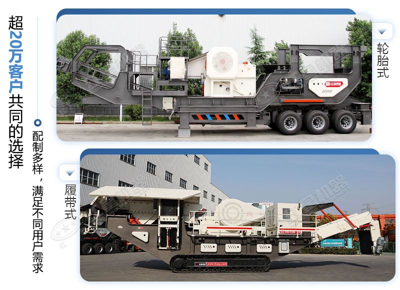 不同配置的移动快播视频污免费下载