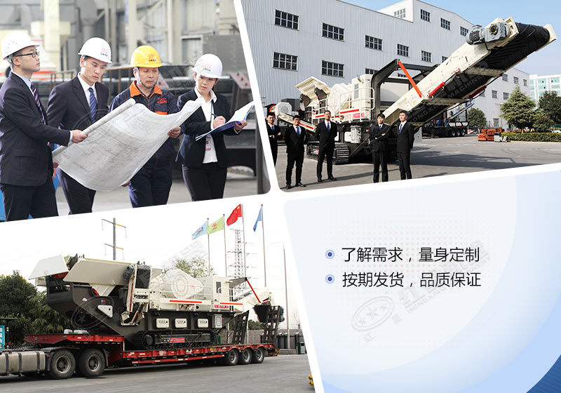 移动柴油机小型快播视频污免费下载